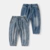 Wholesale 18M-6Y Toddler Boys Striped Jeans Wholesale B