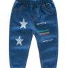 Wholesale Kid Boy Girl Letter Star Jeans 200724525 - ki