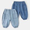 Baby Kid Boys Solid Color Pants Wholesale 250508109