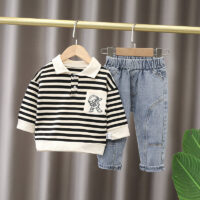 Baby Kid Boys Striped Cartoon Tops Wholesale 230228456