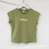 Baby Kid Girls Boys Letters Tank Tops Wholesale 22042940