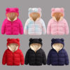Baby Kid Girls Boys Solid Color Jackets Outwears Wholesale 24091303
