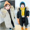 Baby Kid Unisex Solid Color Coats Wholesale 21112504
