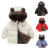 Baby Kid Unisex Solid Color Jackets Outwears Wholesale 221107319