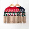 Kid Unisex Cartoon Crochet Christmas Sweaters Wholesale 221130146