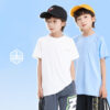 Kid Unisex Solid Color Letters Sports T-Shirts Wholesale 230413453