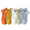 Unisex Solid Color Socks Wholesale 220328256