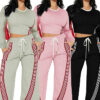 Women's Fashion Casual Long Sleeve Top & Side Striped Sporty Pants Two-Piece Set