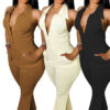 Women's Solid Color Sexy Low Back Halter Neck Turndown Collar Jumpsuit