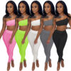 Women's Sling Tube Slit Hem Tracksuit