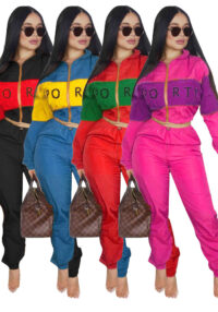 Women's Letter Print Color Block Patchwork Trench Hoodies Pants Set